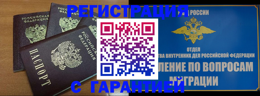 форма 3 в Мегионе